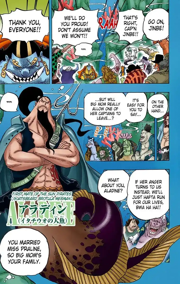 One Piece - Digital Colored Comics Chapter 830 5